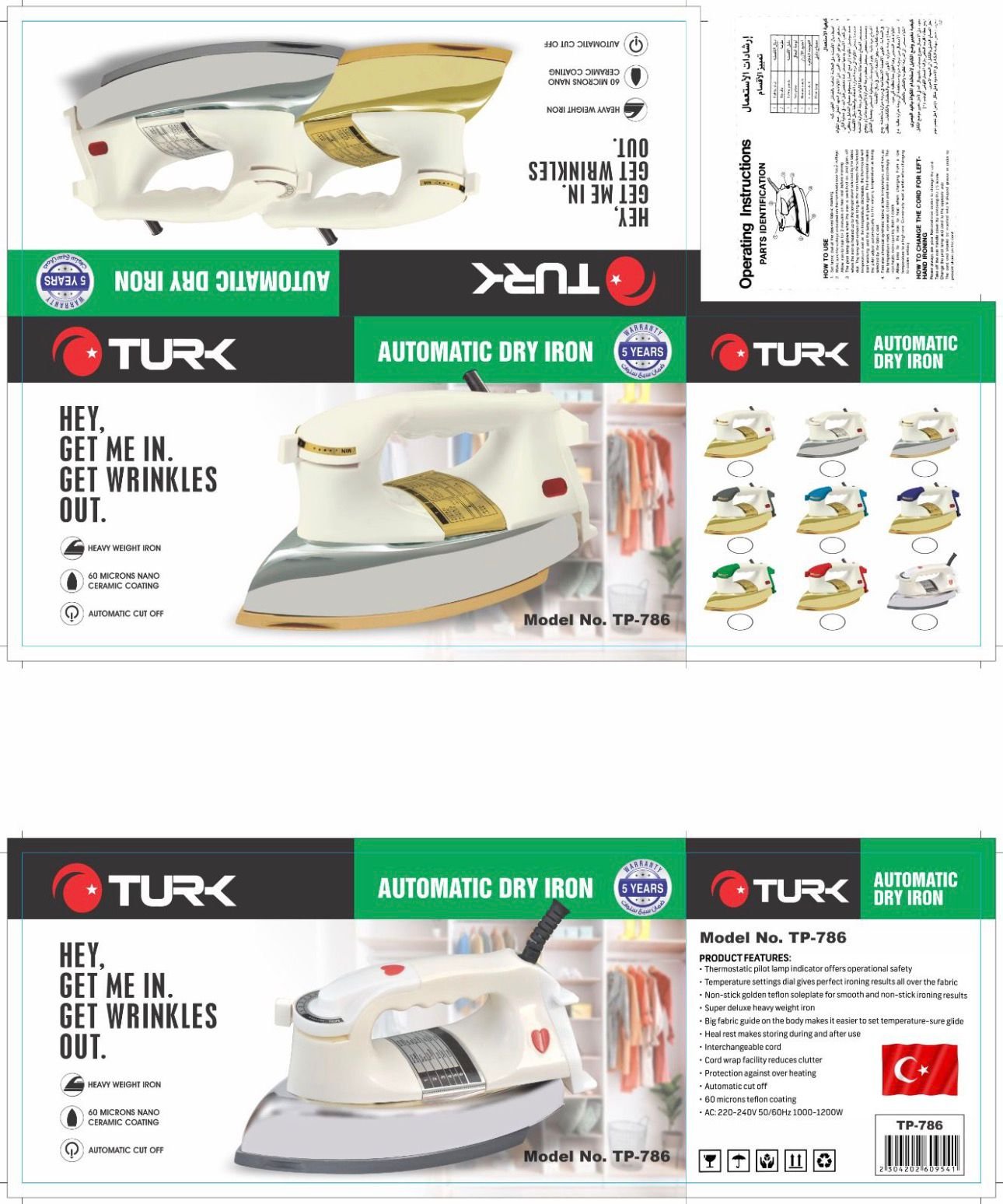 Dry Iron